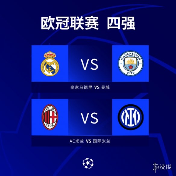 同样不可忽