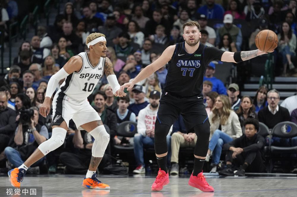 马奎尔和芒 马奎尔和芒