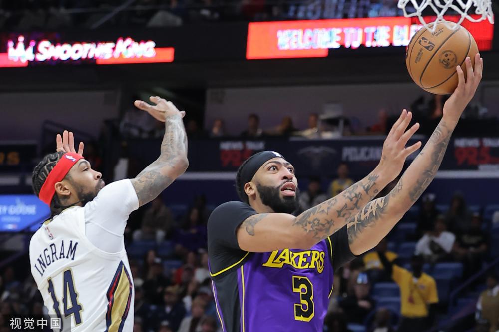 歧视时的心 歧视时的心